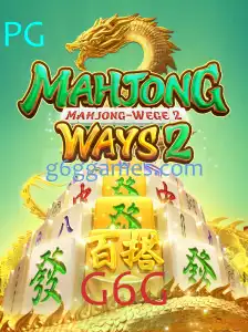 Explorando MahjongWays2: O Fascinante Mundo do Mahjong Tradicional com um Toque Moderno